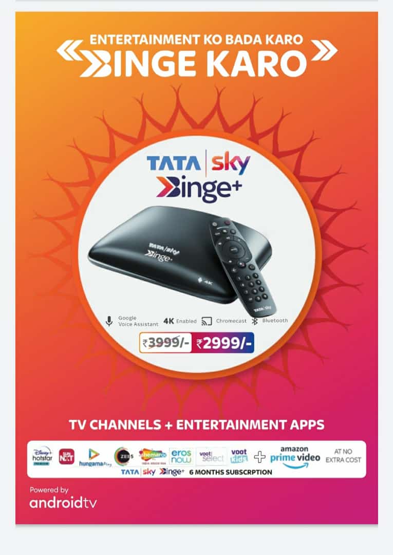 Tatasky New Connection in Zaheerabad